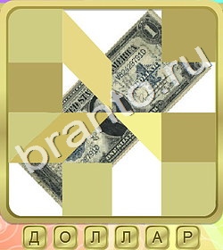 игра Калейдоскоп слов відповіді в контакте уровень 211