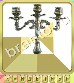 Калейдоскоп слов игра решения уровень 216