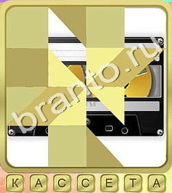 Калейдоскоп слов игра відповіді в контакте уровень 218