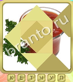 приложение Калейдоскоп слов ответы на все задания уровень 219