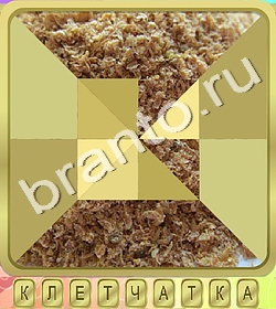 ответы на игру Калейдоскоп слов уровень 220