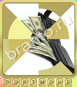 помощь на игру Калейдоскоп слов уровень 233