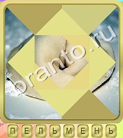 подсказки на игру Калейдоскоп слов уровень 235