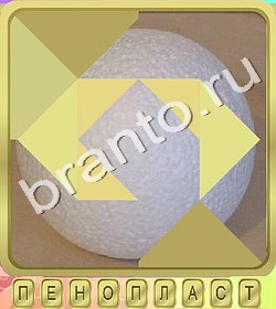 решения на игру Калейдоскоп слов Одноклассники уровень 236