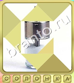 ответы на игру Калейдоскоп слов уровень 246