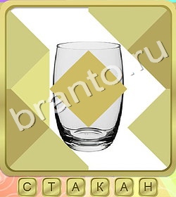 игра Калейдоскоп слов ответы в контакте уровень 256