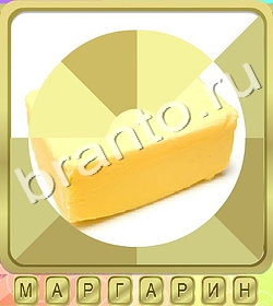 игра Калейдоскоп слов подсказки одноклассники уровень 257