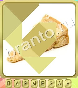 Калейдоскоп слов игра решения уровень 266