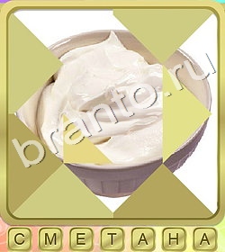 Калейдоскоп слов ответ на уровень 271