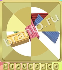 ответы на игру Калейдоскоп слов уровень 276