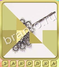 видповиди на игру Калейдоскоп слов уровень 282