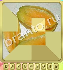 решения на игру Калейдоскоп слов Одноклассники уровень 286