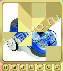 ответы на игру Калейдоскоп слов уровень 294