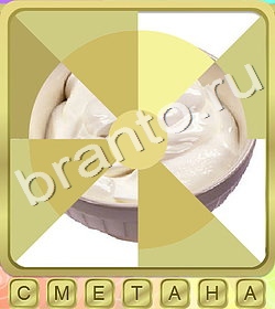 ответы на игру Калейдоскоп слов уровень 296