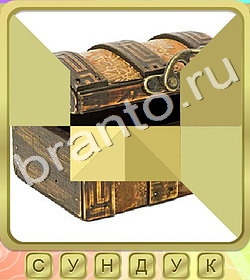 подсказки на игру Калейдоскоп слов Уровень 300