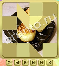 подсказки на игру Калейдоскоп слов уровень 302