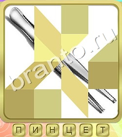 игра Калейдоскоп слов відповіді в контакте уровень 310