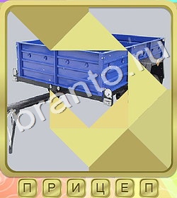 ответы на игру Калейдоскоп слов вконтакте уровень 317