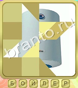 приложение Калейдоскоп слов ответы на все задания уровень 319