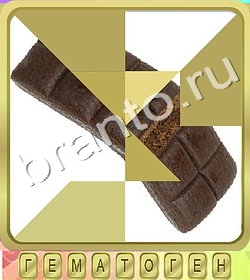 ответы на игру Калейдоскоп слов уровень 322