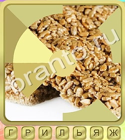 ответы на игру Калейдоскоп слов уровень 327