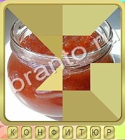 ответы на игру Калейдоскоп слов уровень 338