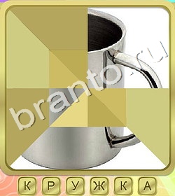 Калейдоскоп слов ответ на уровень 340