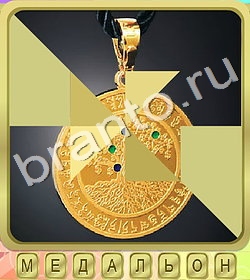 подсказки на игру Калейдоскоп слов Уровень 350