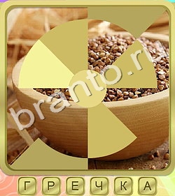 игра Калейдоскоп слов відповіді в контакте уровень 361