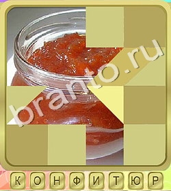 Калейдоскоп слов ответ на уровень 371