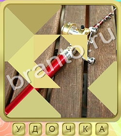 решения на игру Калейдоскоп слов Одноклассники уровень 386