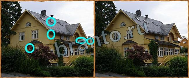 Подсказки на игру Клуб искателей Уровень 92