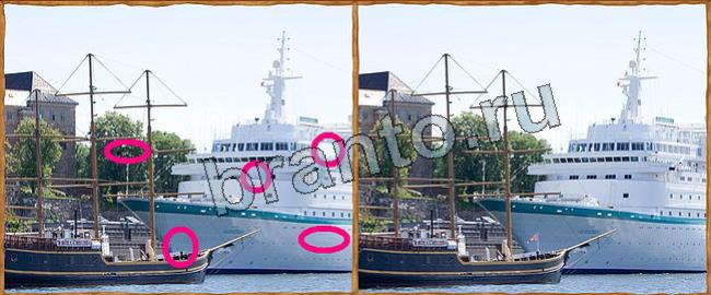 Помощь на игру ВК Клуб искателей Уровень 94