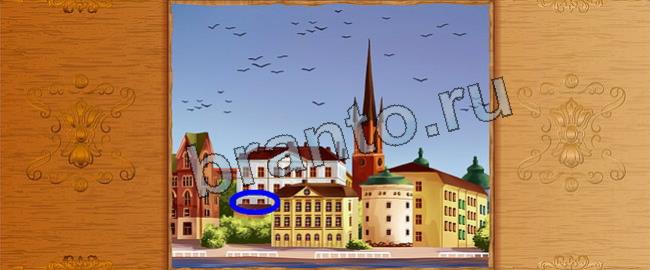 Клуб искателей решения Уровень 102