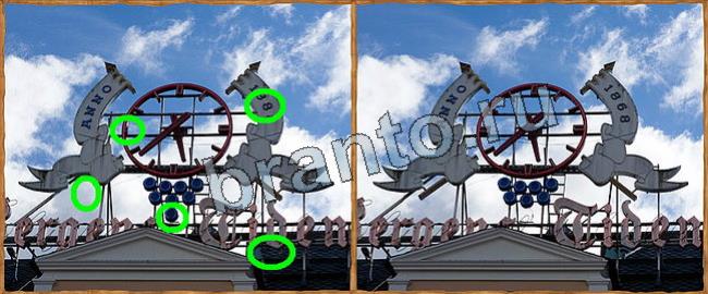 Клуб искателей игра в одноклассниках помощьУровень 105