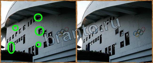 Игра Клуб искателей ответы вк Уровень 107