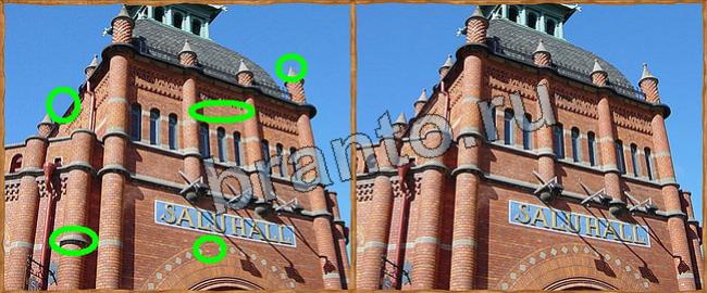 Игра Клуб искателей подсказки вк Уровень 108