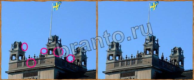 игра Клуб искателей ответы в одноклассниках на Уровень 110