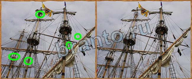 Клуб искателей игра ответы Уровень 113