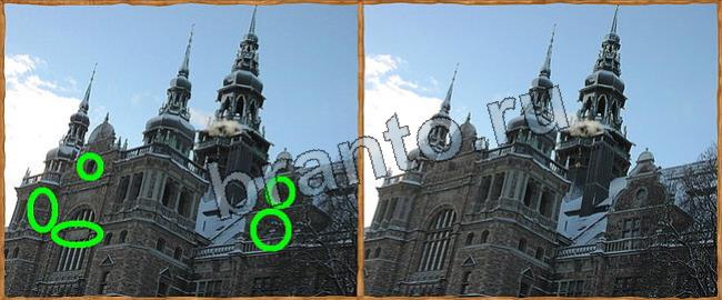 Клуб искателей игра подсказки Уровень 114