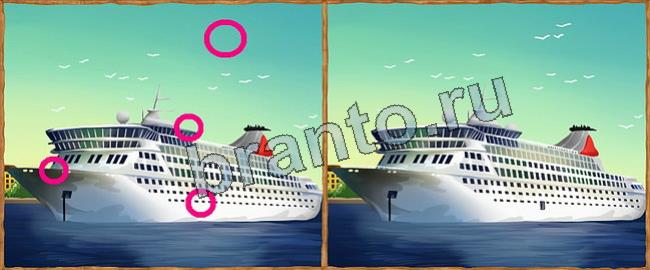 Клуб искателей игра помощь в контакте Уровень 115