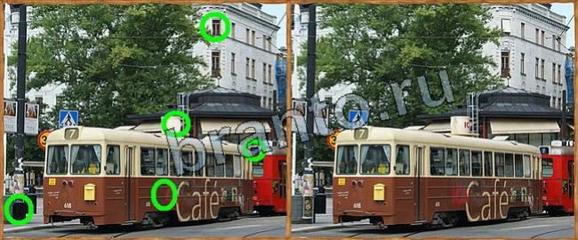 Клуб искателей ответы в картинках Уровень 116