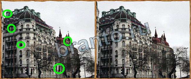 игра Клуб искателей помощь вконтакте Уровень 119