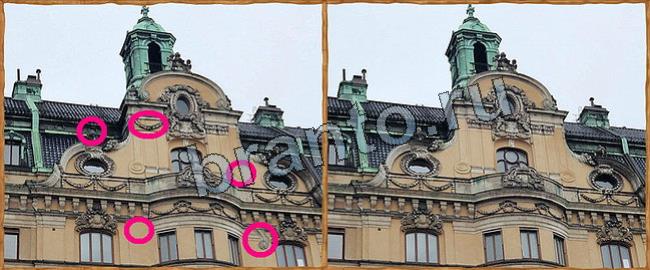 игра Клуб искателей ответ одноклассники на Уровень 120