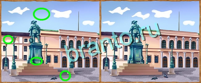 ответы на игру Клуб искателей в одноклассниках Уровень 121