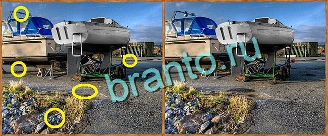 ответы к игре Клуб искателей Уровень 125