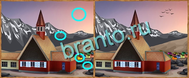 ответы на игру в одноклассниках Клуб искателей Уровень 126