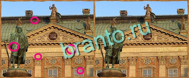 Клуб искателей игра ответы в одноклассниках Уровень 127