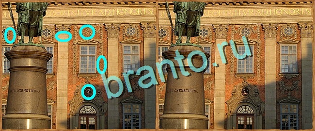 Одноклассники Клуб искателей ответы Уровень 128