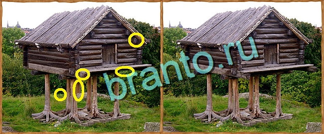 решебник на игру Клуб искателей Уровень 131